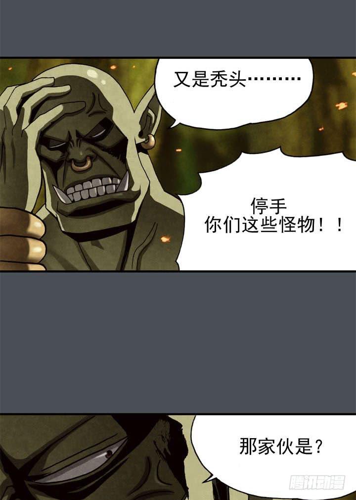 三个条件35