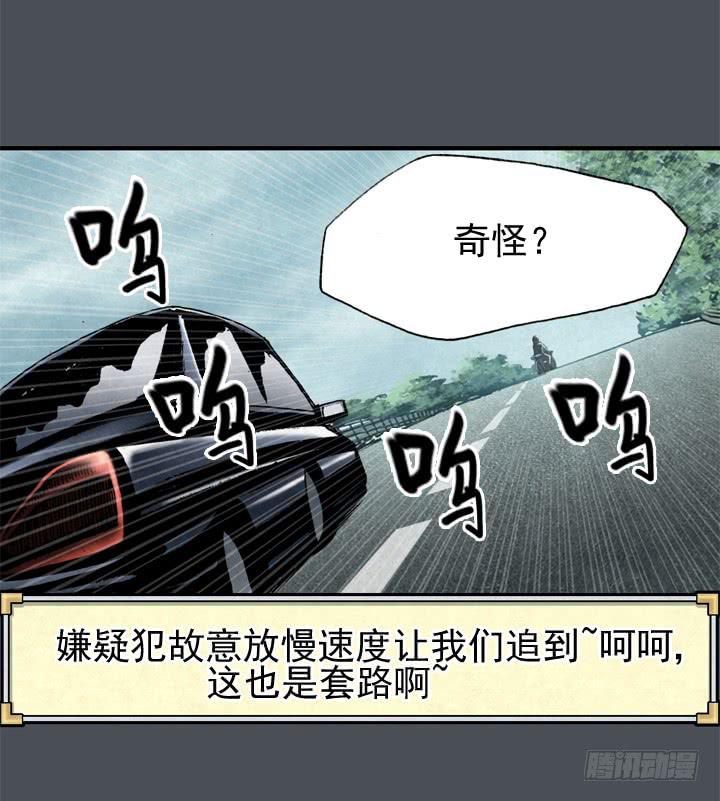 约会申请59