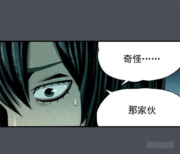 约会申请58