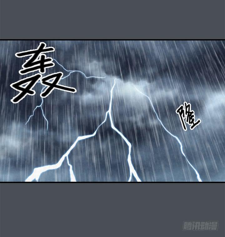 那时候还不知道52