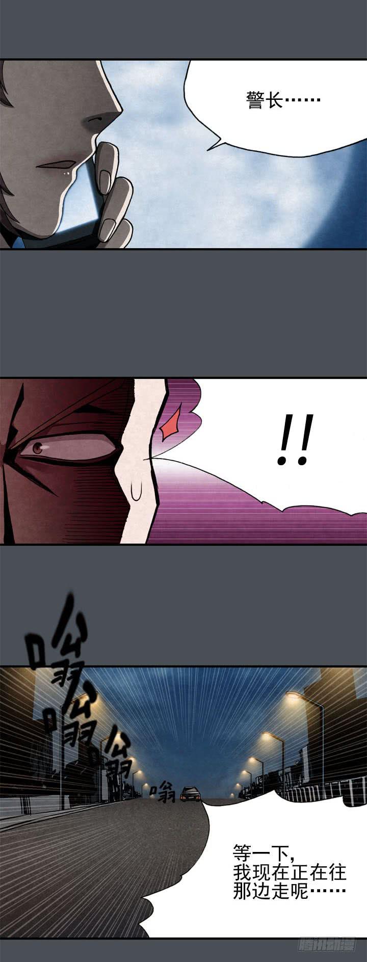 结束了吗32