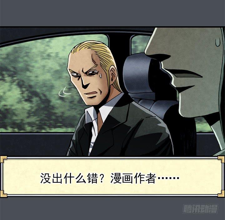约会申请62