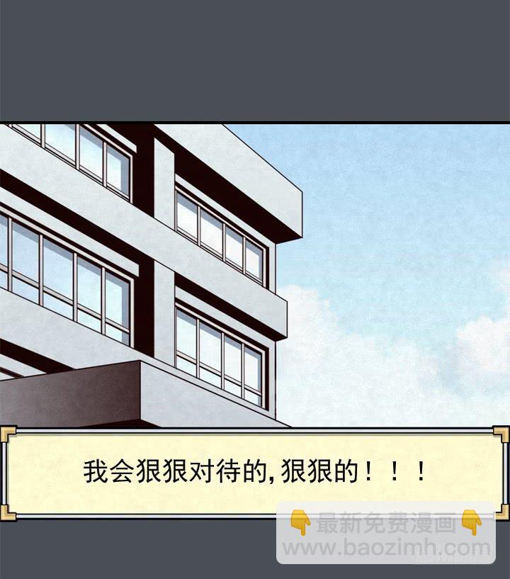 我的名字叫韩豆平29