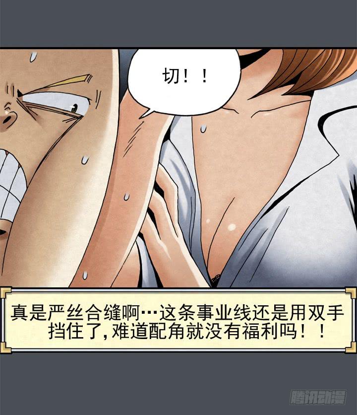 约会申请8