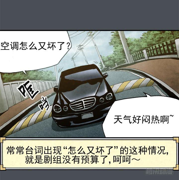 约会申请1