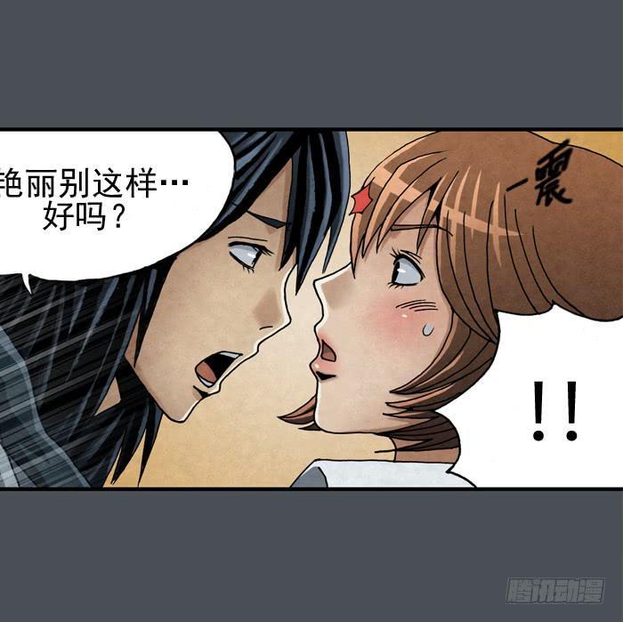 那时候还不知道9