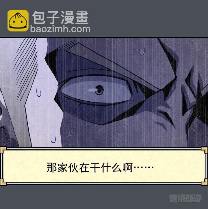 那时候还不知道48