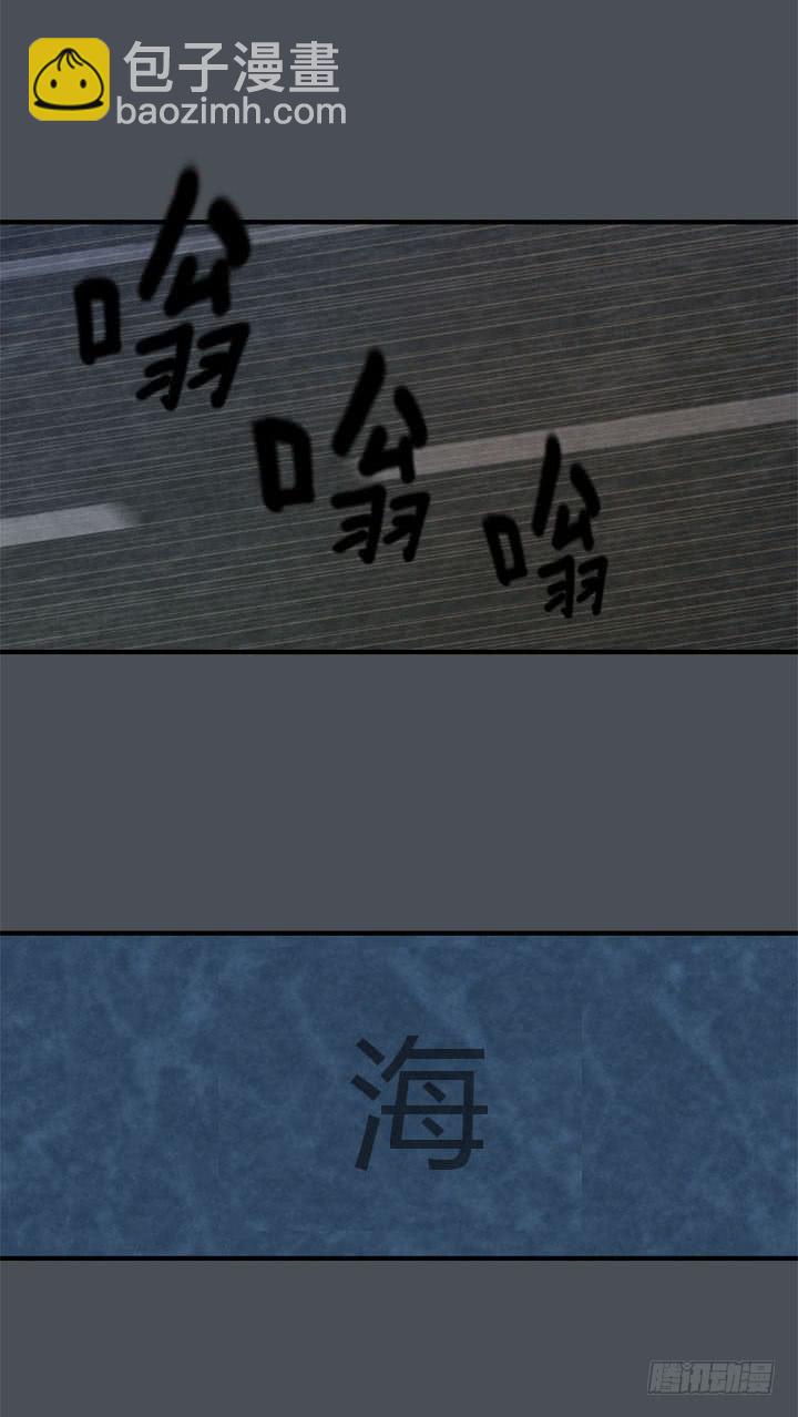 结束了吗33