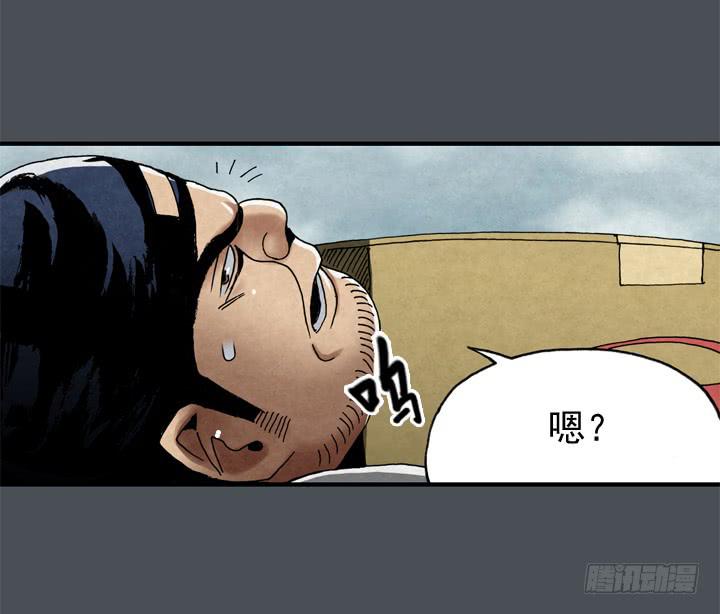 约会申请38