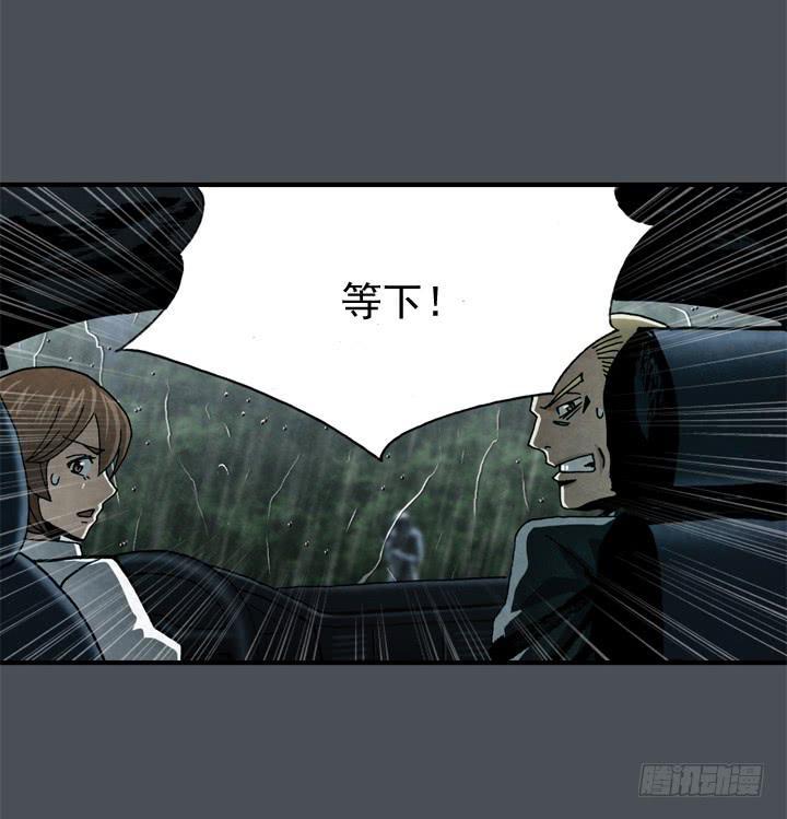 那时候还不知道35