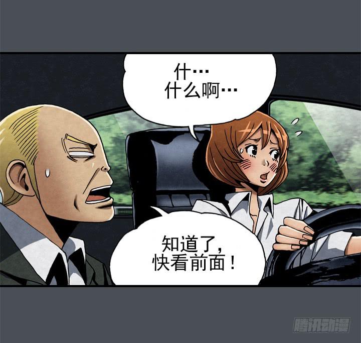 约会申请51