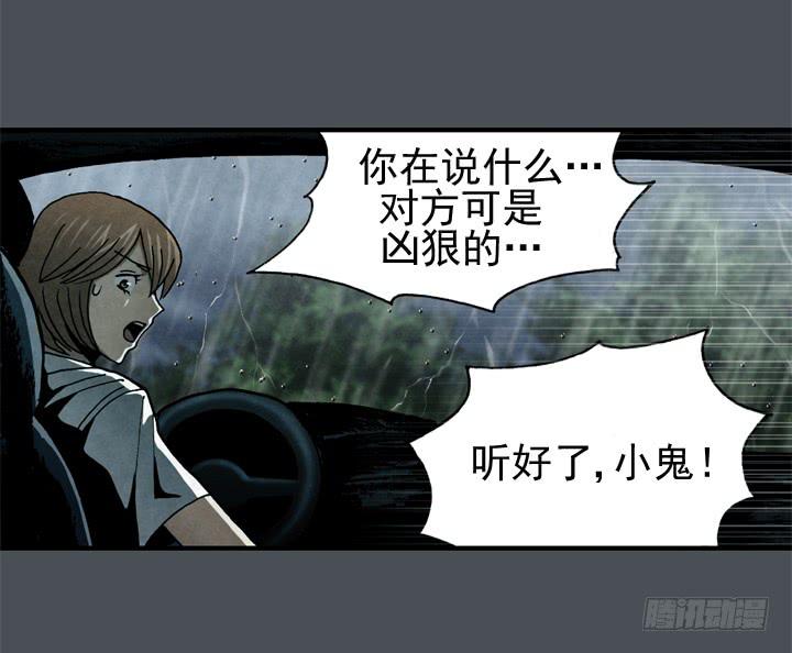 那时候还不知道38