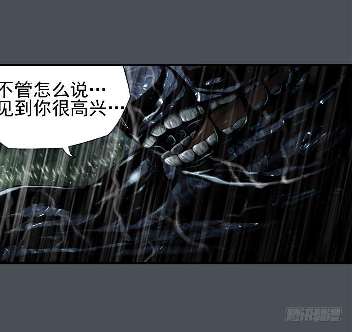 那时候还不知道50