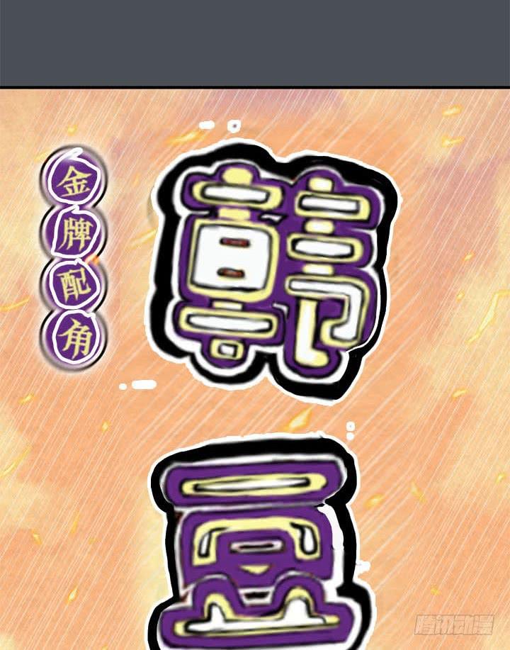 三个条件47