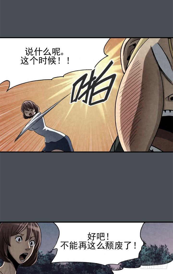 三个条件24
