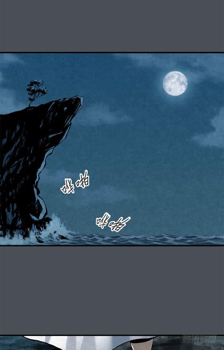 三个条件13