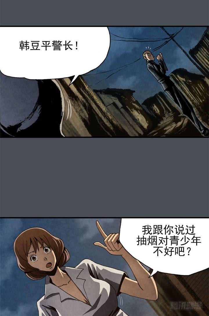 三个条件9
