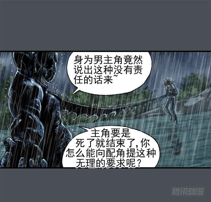 那时候还不知道60