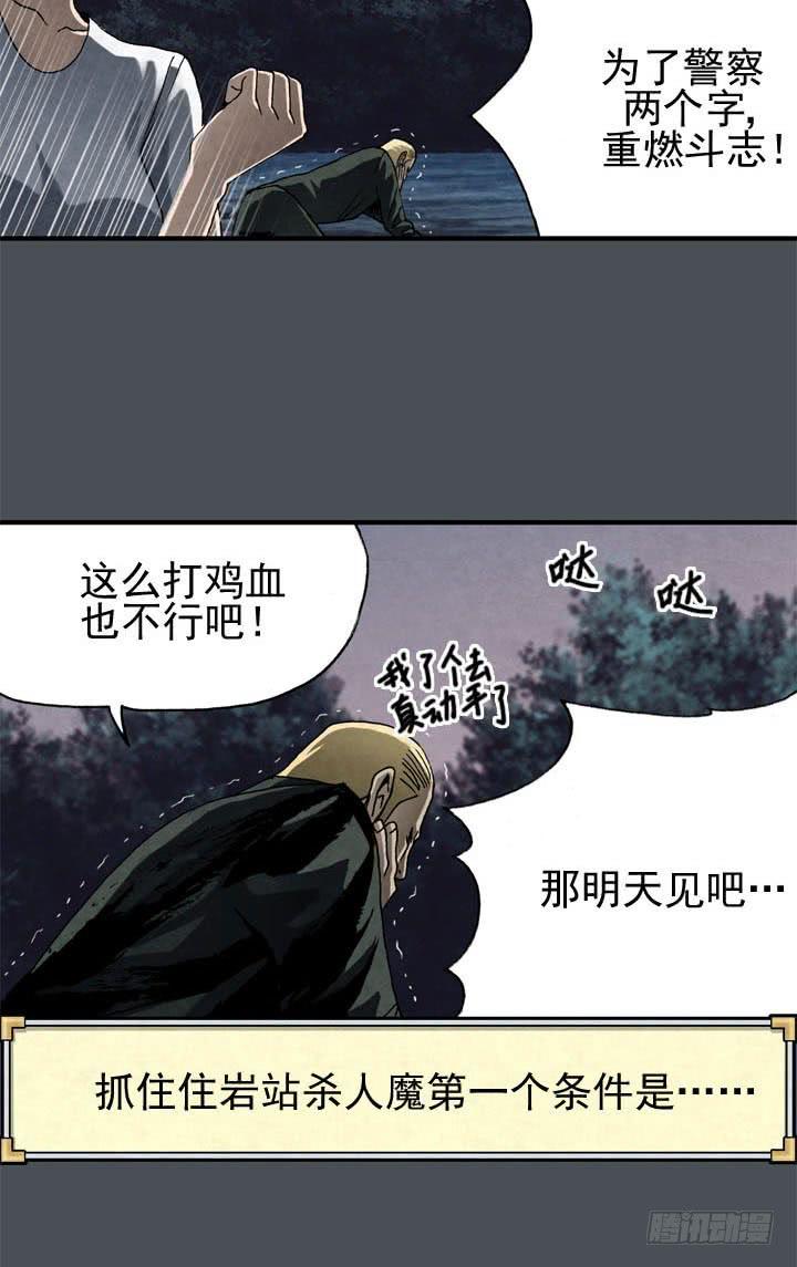 三个条件25