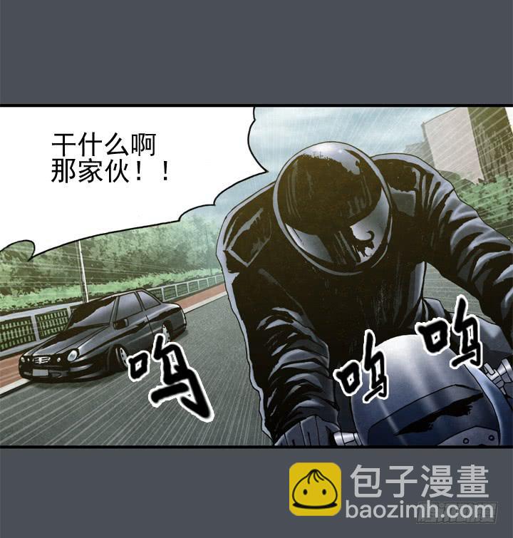 约会申请11