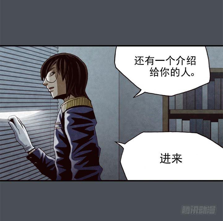 我的名字叫韩豆平21