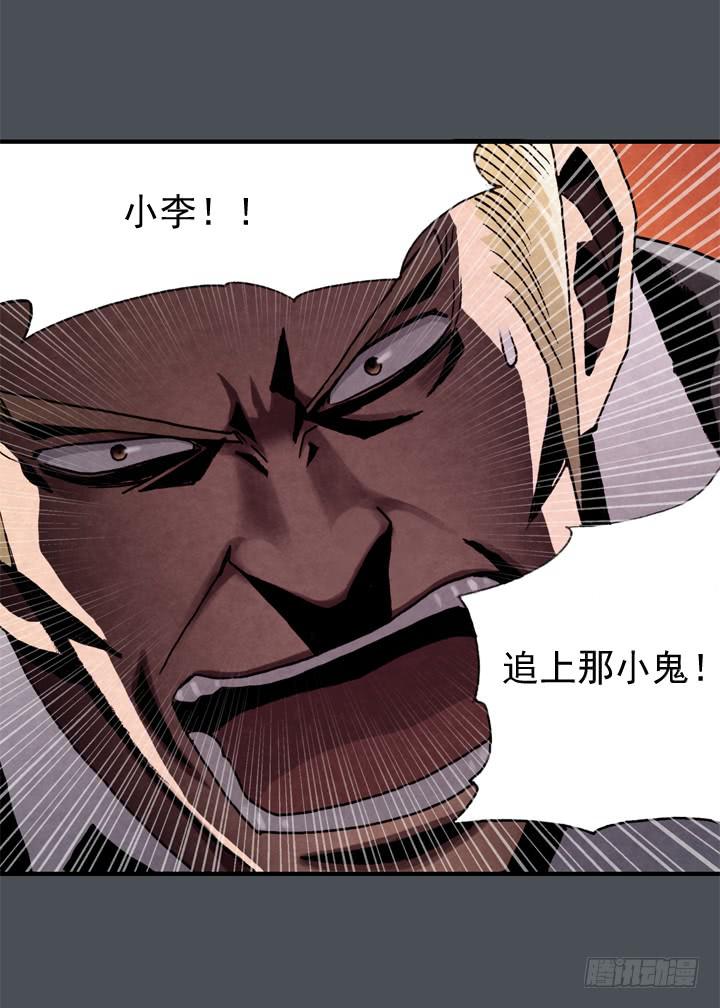 约会申请22