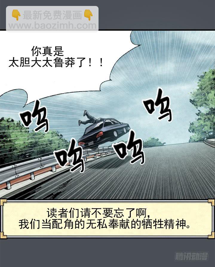 约会申请55