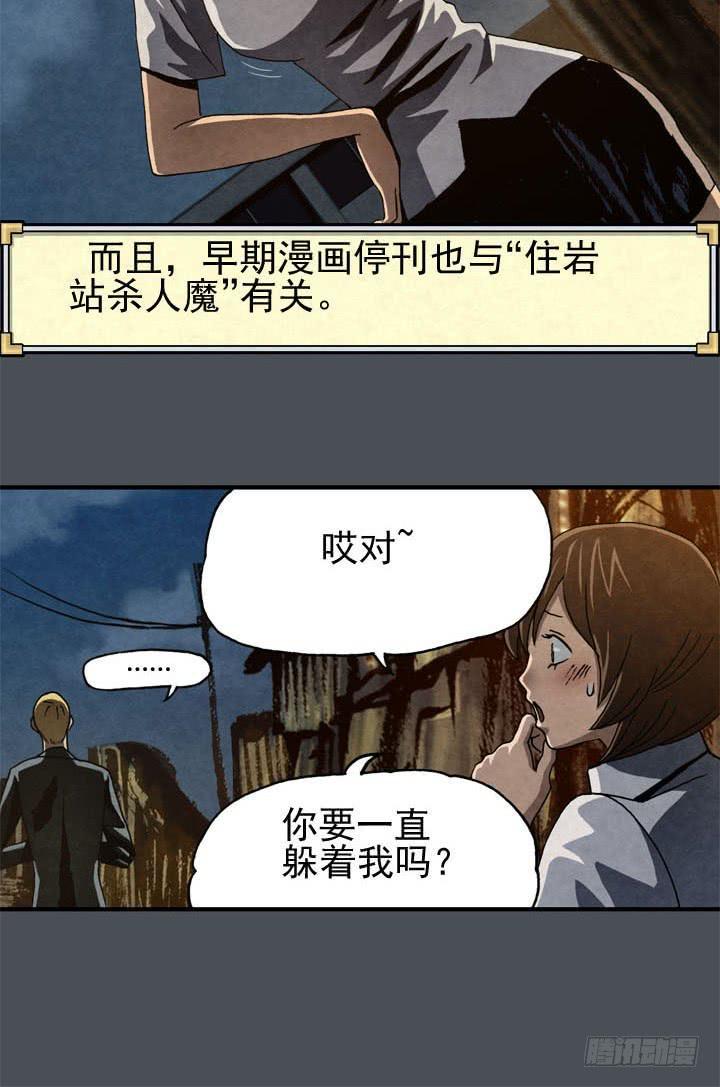 三个条件10