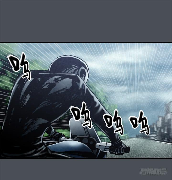 约会申请27