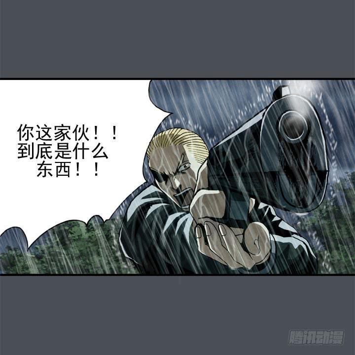 那时候还不知道68