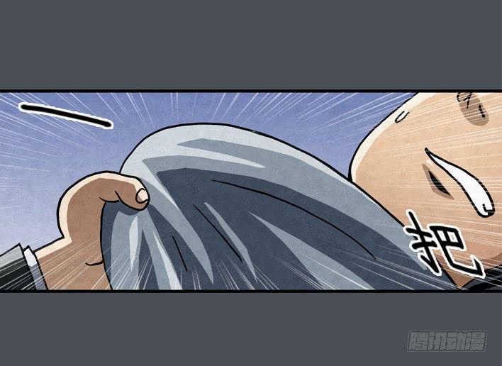 那时候还不知道18