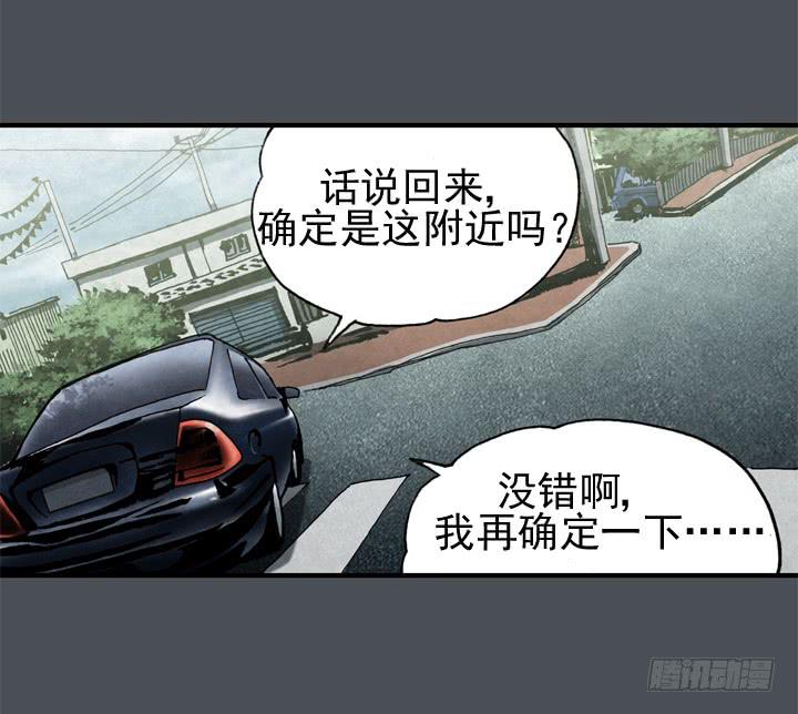 约会申请5