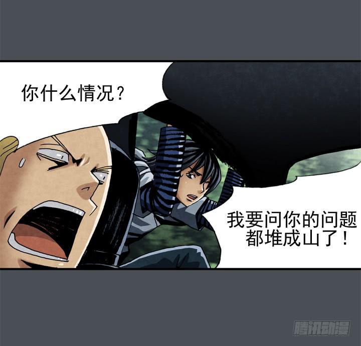 约会申请56