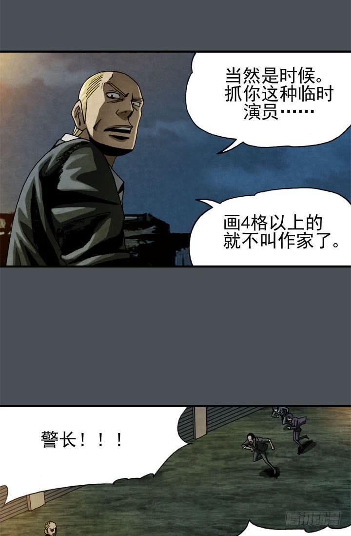 三个条件7