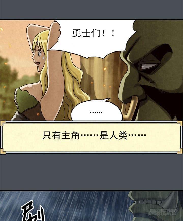 三个条件38
