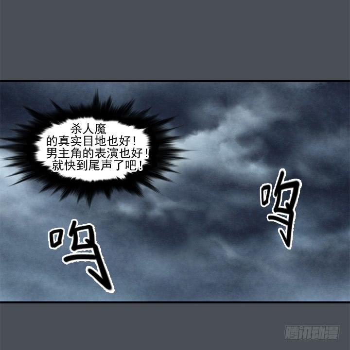 那时候还不知道22