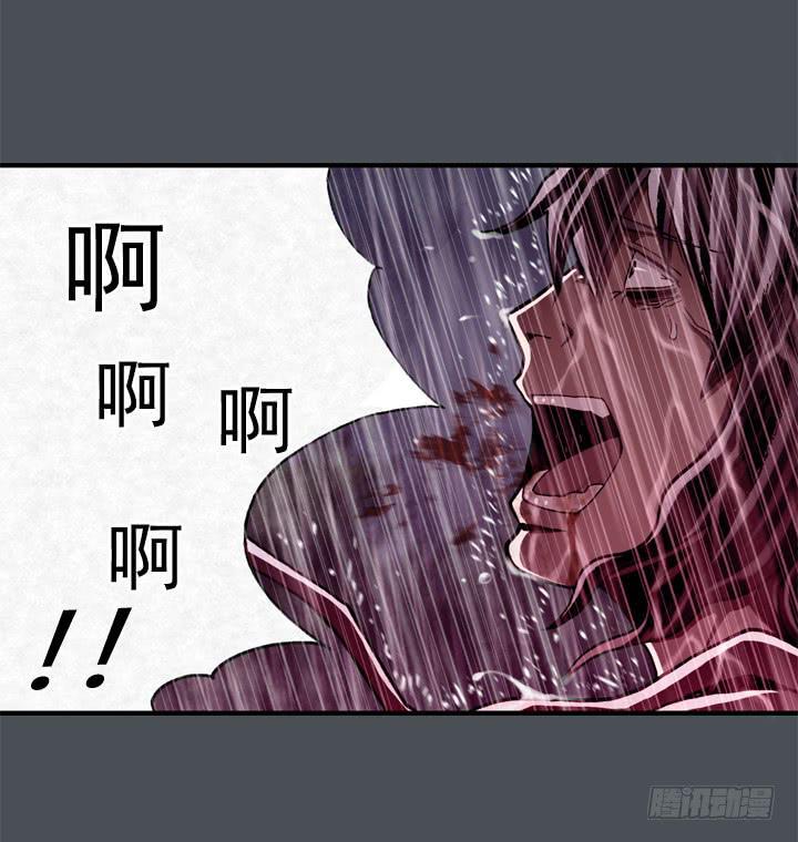 那时候还不知道66