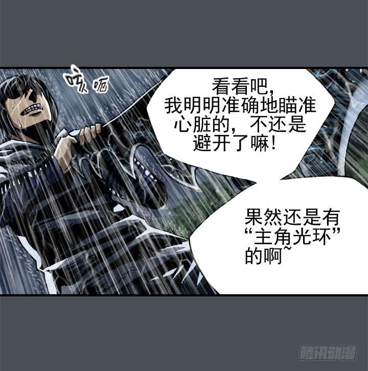 那时候还不知道55