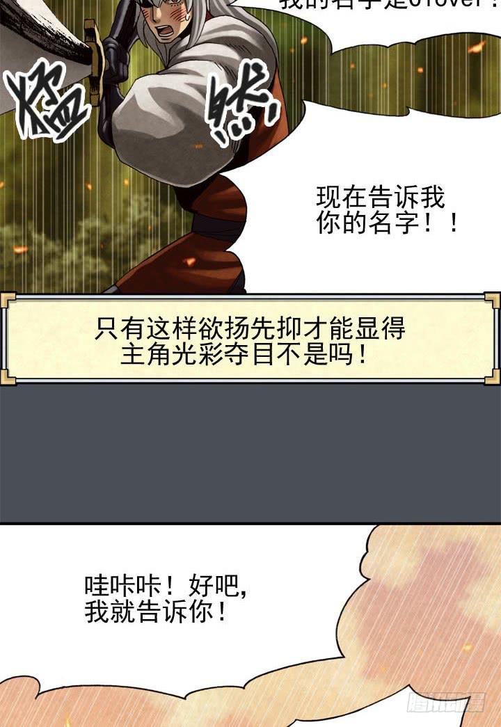 三个条件44