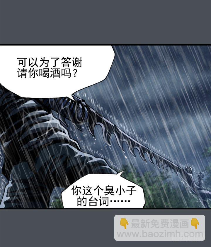 那时候还不知道47