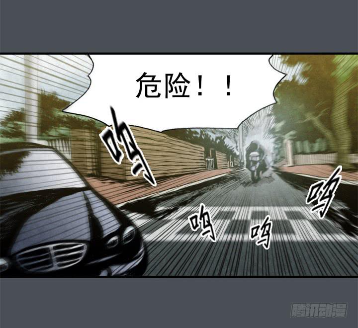 约会申请9