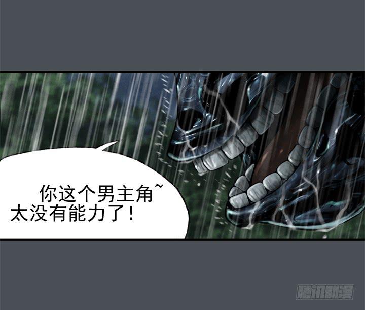 那时候还不知道63