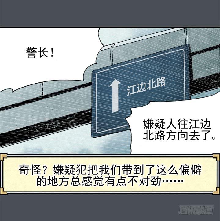 约会申请60