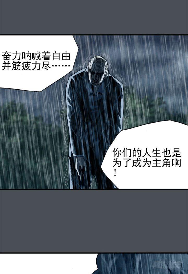 结束了吗27