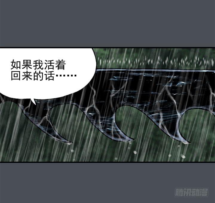 那时候还不知道46