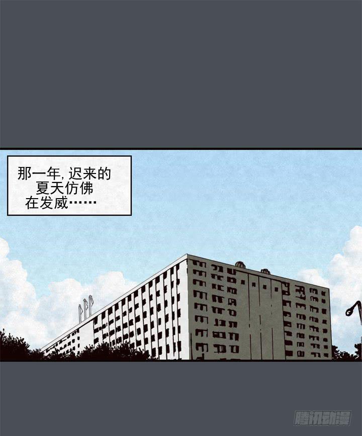 我的名字叫韩豆平0