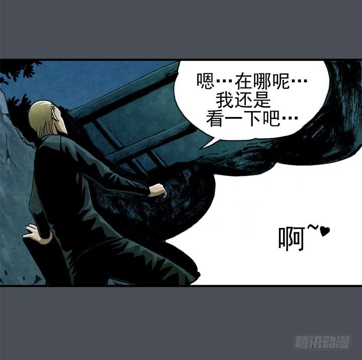 我的名字叫韩豆平45