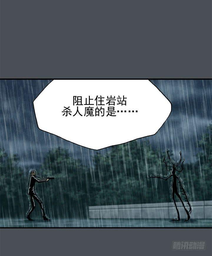 三个条件40