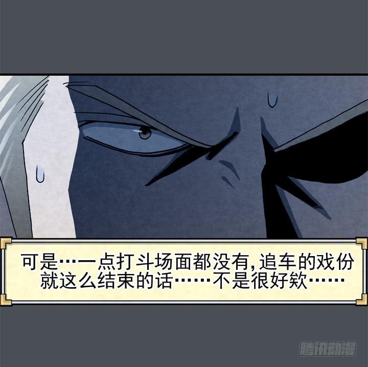 那时候还不知道26