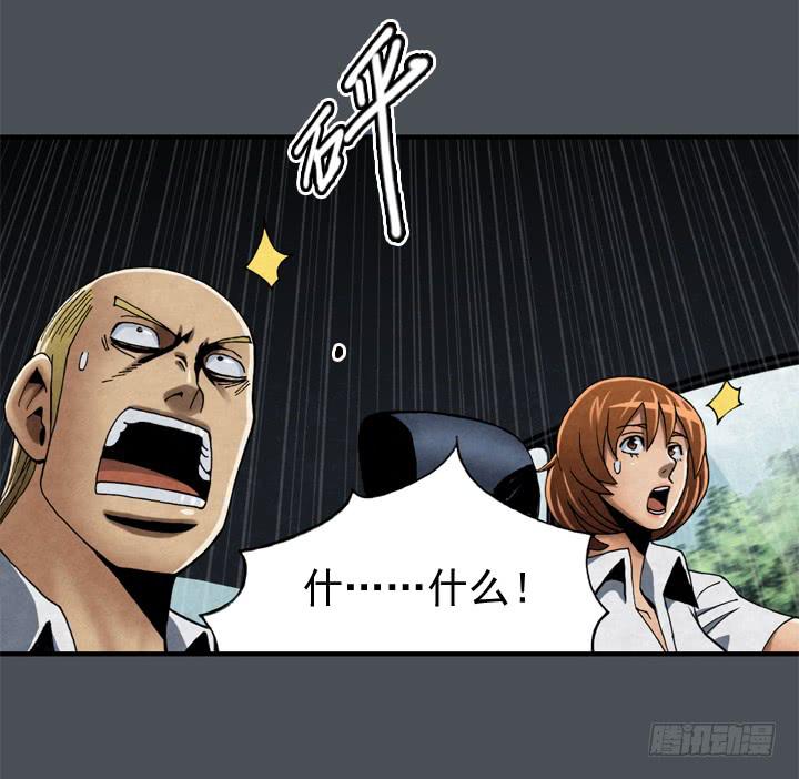 约会申请47